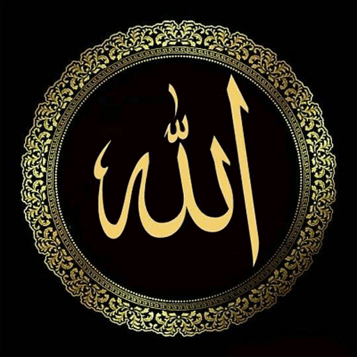 islamic stickers arabic stickers